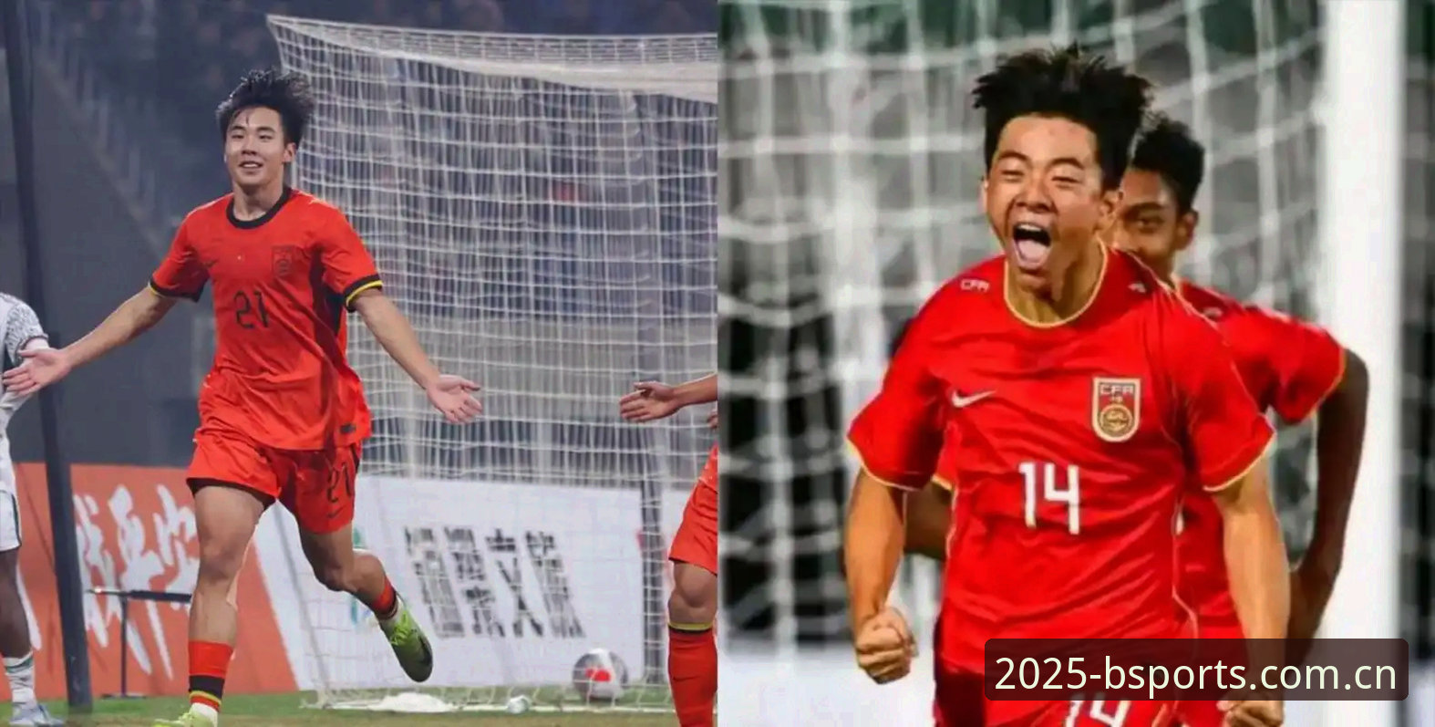 U17世界杯抽签深度评测：中国足球少年们的卡塔尔征途